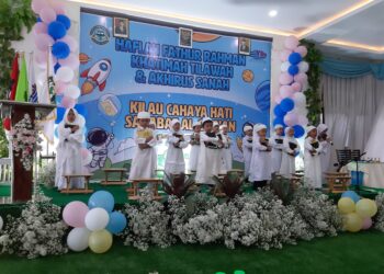 KIAT-KIAT MENCETAK GENERASI ANDALAN Bag. 1