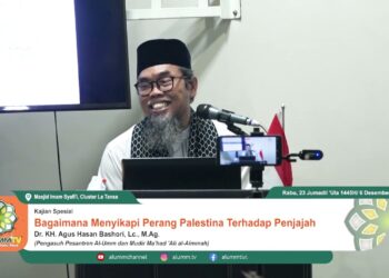 SEJARAH PENCAPLOKAN WILAYAH PALESTINA OLEH ISRAEL
