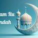 ISLAM ITU INDAH
