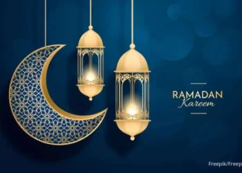 MARHABAN YA RAMADHAN