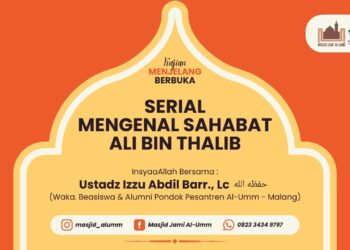 MENGENAL SAHABAT ALI BIN ABI THALIB