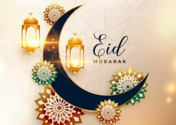 PELAJARAN DARI RAMADHAN