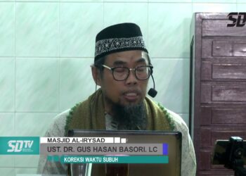 WAKTU SUBUH SECARA SYAR’I, ASTRONOMI, DAN EMPIRIS