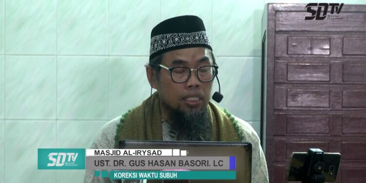 WAKTU SUBUH SECARA SYAR’I, ASTRONOMI, DAN EMPIRIS