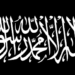 CITA-CITA INDONESIA BERDASARKAN ISLAM (Bag. 1)