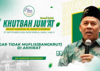 BAGAIMANA MENJAGA SUNNAH RASUL S.A.W. AGAR TETAP UTUH?