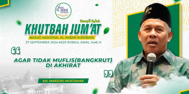 BAGAIMANA MENJAGA SUNNAH RASUL S.A.W. AGAR TETAP UTUH?