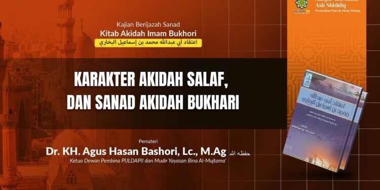 KAJIAN AKIDAH IMAM AL-BUKHARI