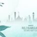 HIJRAH UNTUK MERAIH KEMENANGAN